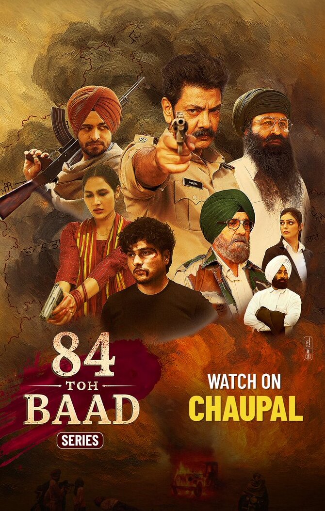 84 Toh Baad 2025 Punjabi Series Movie